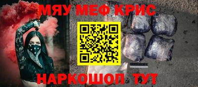 шишки Гусев