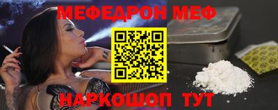 шишки Гусев