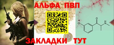 шишки Гусев