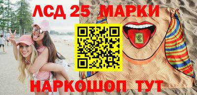 шишки Гусев