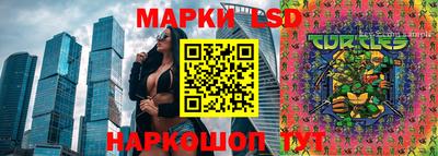 амфетамин Гусь-Хрустальный