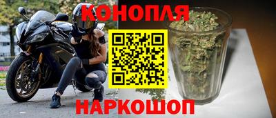 амфетамин Гусь-Хрустальный