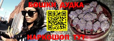 тгк Гусиноозёрск