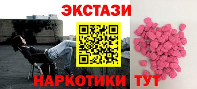 шишки Гусев