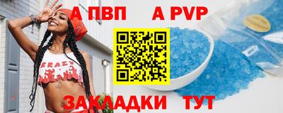 шишки Гусев