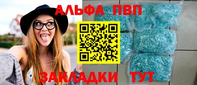 шишки Гусев