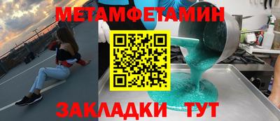 шишки Гусев