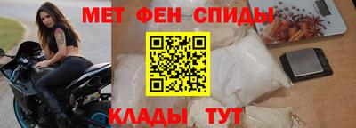 тгк Гусиноозёрск