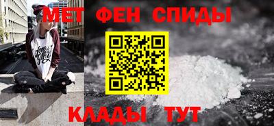 тгк Гусиноозёрск