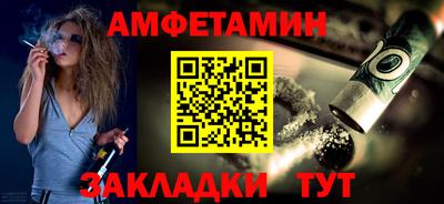 шишки Гусев