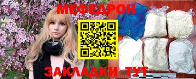 шишки Гусев